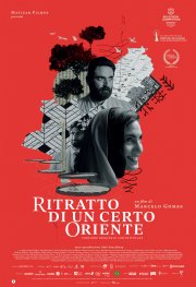 Locandina di Ritratto di un certo Oriente