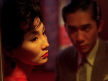 In The Mood For Love 2