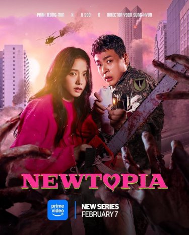 Newtopia Poster