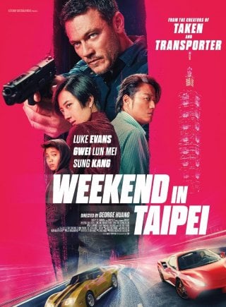 Locandina di Weekend a Taipei