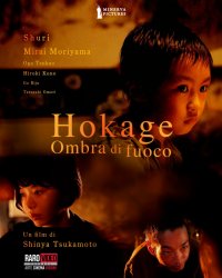 Locandina di Hokage - Ombra di fuoco