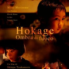 Locandina di Hokage - Ombra di fuoco
