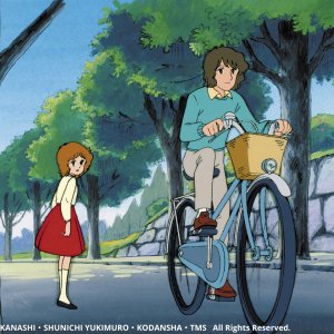 Hello! Spank. Il film. Le pene d'amore di Spank - Aiko e Sho in un'immagine