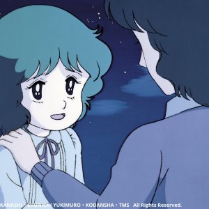 Hello! Spank. Il film. Le pene d'amore di Spank - Aiko in un'immagine