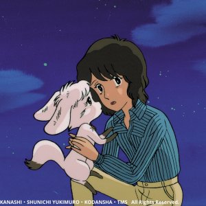 Hello! Spank. Il film. Le pene d'amore di Spank - Sho e la sua cagnolina Anna