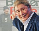 Takeshi Kitano, intervista: 'Con Broken Rage torno a far ridere'