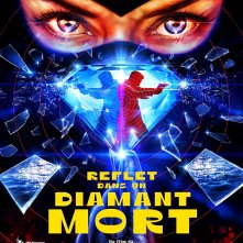 Locandina di Reflection in a Dead Diamond