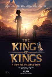 Locandina di The King of Kings