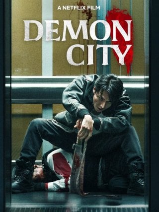 Locandina di Demon City