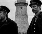 The Lighthouse: l'edizione Blu-Ray del film di Robert Eggers in sconto su Amazon