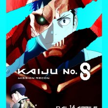 Locandina di Kaiju No. 8: Mission Recon