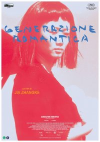 Locandina di Generazione romantica