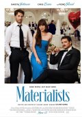 Locandina di Materialists