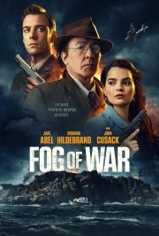 Locandina di Fog of War