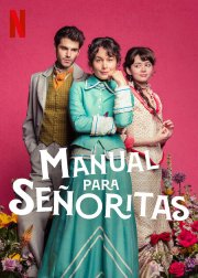 Locandina di Manuale per signorine