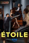 Locandina di Étoile
