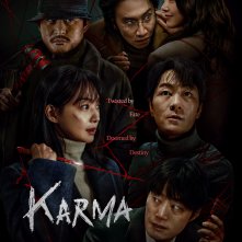 Locandina di Karma