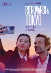 Locandina di Ritrovarsi a Tokyo