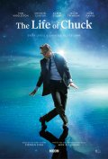The Life of Chuck: Tom Hiddleston nella nuova locandina