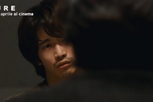 Cure - Trailer Ufficiale Del Film Di Kiyoshi Kurosawa