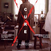 Locandina di Cure