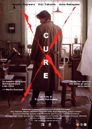 Locandina di Cure