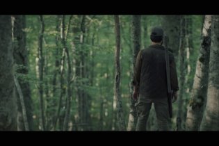 La Figlia Del Bosco - Esplorazione