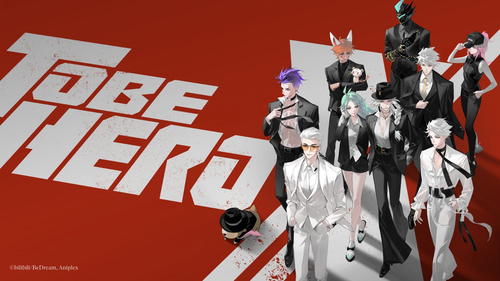 La locandina di To Be Hero X