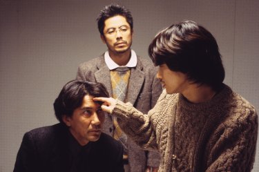 Cure Foto Del Film