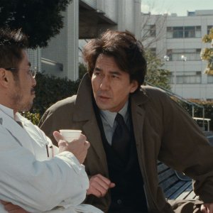 Cure: Kôji Yakusho e Tsuyoshi Ujiki