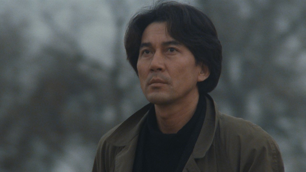 Cure: un'immagine del film