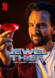 Locandina di Jewel Thief: The Heist Begins