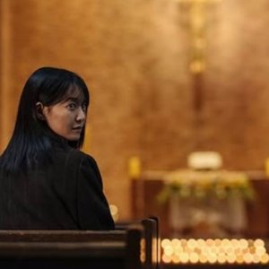 Karma. Una scena della serie Netflix.