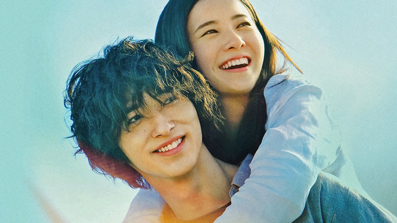 Una scena di Your Eyes Tell.