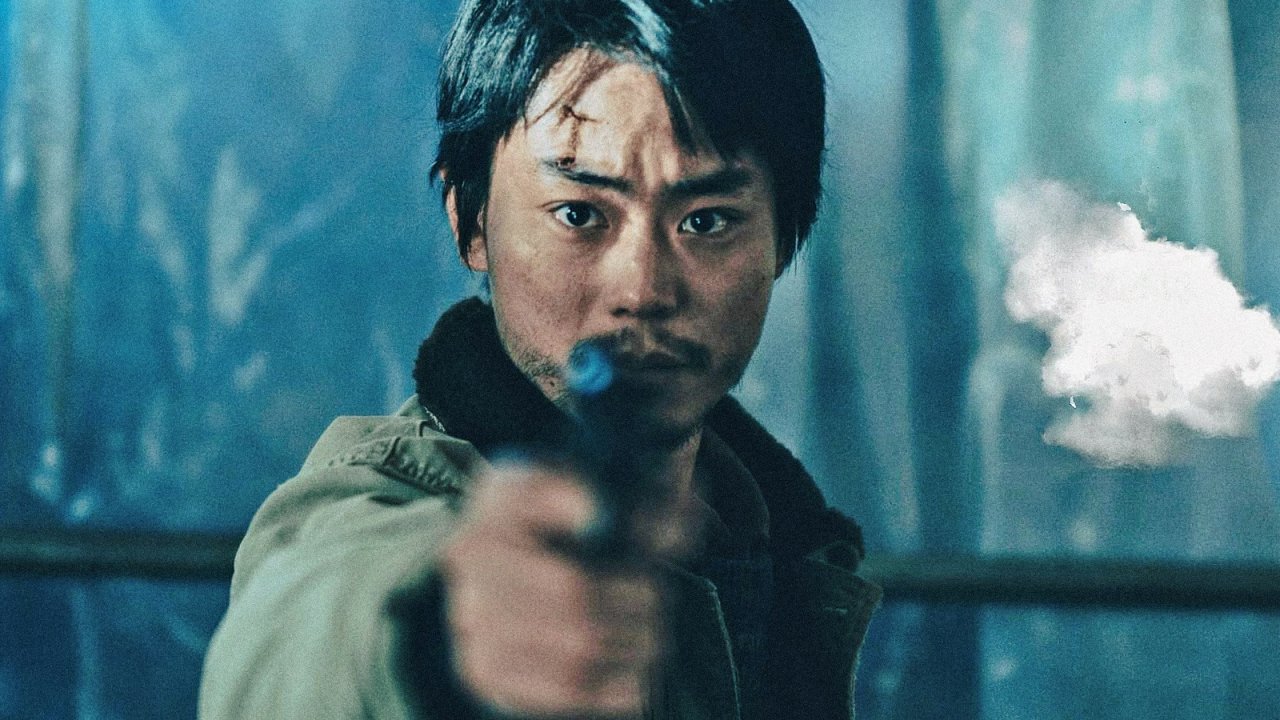 Cloud, una foto del film