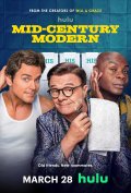 Locandina di Mid-Century Modern