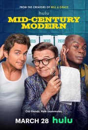 Locandina di Mid-Century Modern