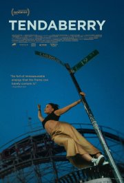 Locandina di Tendaberry