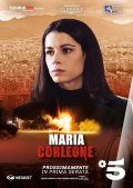 Locandina di Maria Corleone