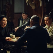 GATAO: Like Father Like Son - una foto