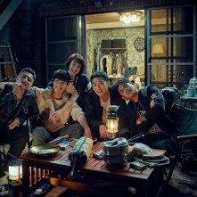 GATAO: Like Father Like Son - una foto del cast