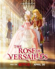 Locandina di Le rose di Versailles - Lady Oscar