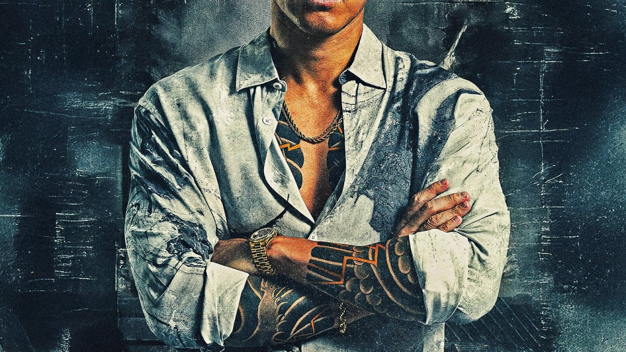 Una scena di GATAO: Like Father Like Son