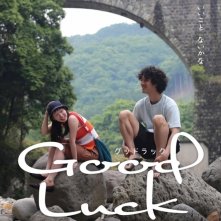 Locandina di Good Luck