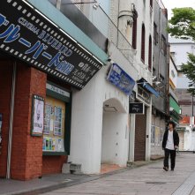 Good Luck: un frame del film