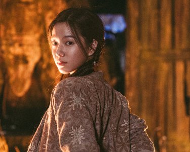 Legends Of The Condor Heroes The Gallants Scena Del Film