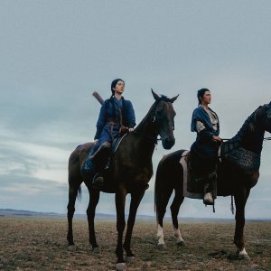 Legends of the Condor Heroes: The Gallants - una foto