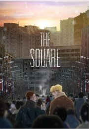 Locandina di The Square