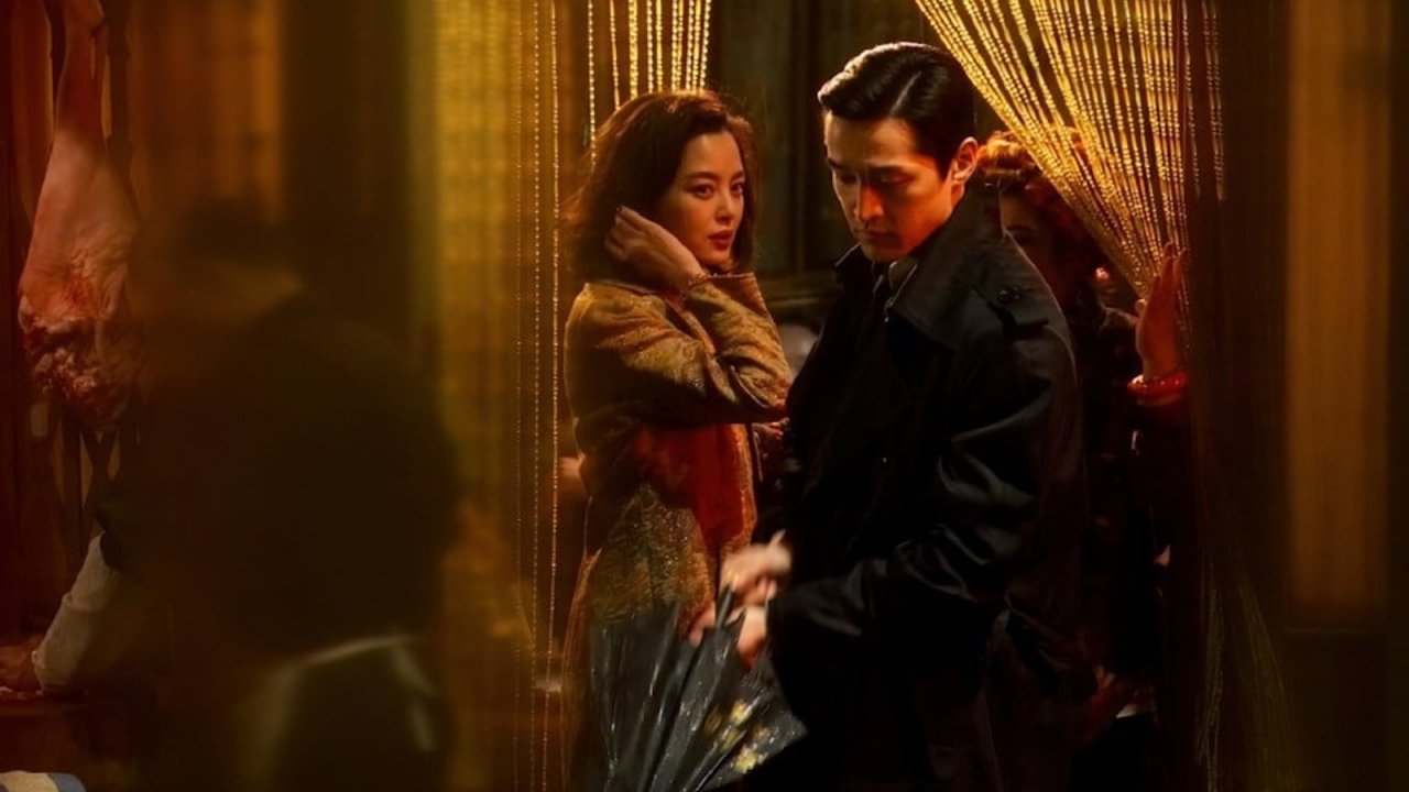 Blossoms Shanghai: un'immagine dalla serie