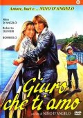 Locandina di Giuro che ti amo